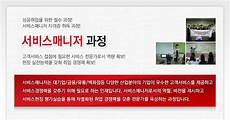 韩国最好的服务器?8点1氪丨​预计国庆中秋机票价格超暑期