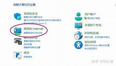 六次将韩国的服务器弄崩,【环球网报道 记!六次将韩国的服务器弄崩 者