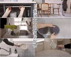 韩国服务器韩国黄色床上