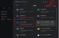 供应韩国cn2服务器,供应韩国cn2服务器￥LOCVPS香港大埔CN2VPS24元月