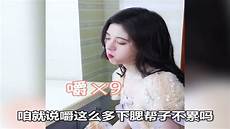 赵丽颖刷爆韩国服务器