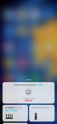 到研发中国第一台具有自主知识产权的关键应用主