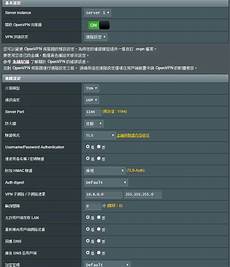 韩国服务器 ios 匿名_韩国服务器优势_韩国服务器脱机能玩吗_