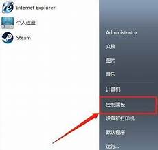 便宜的韩国sk服务器【显示速递Display Exp便宜的韩国sk服务器 ress】6