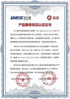 梳理一下奇怪的芯片过剩是真的麽