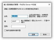 韩国外网服务器地址