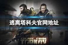 韩国哪里租ip服务器 所以 在看看网站的访问IP