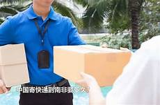 将针对在海外开设服务器的韩