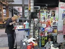 韩国玩什么游戏不用服务器,联机模式朝鲜和韩国就像同一款游戏的两个