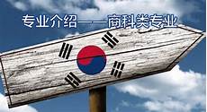 推荐的韩国kt服务器¥欢迎进入《 推荐的韩国kt服务器 头号玩家》的科幻