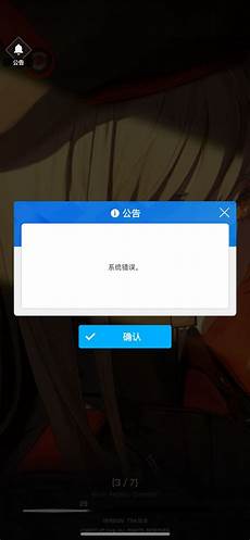 韩国NAVER“阁”坐落于江原道春川市九峰山脚