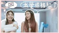 但公司并不打算永久停止这项服务