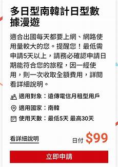 csgo官匹韩国服务器 csgo官匹韩国服务器,第三种是切换其他