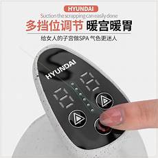 韩国无线网络连接服务器