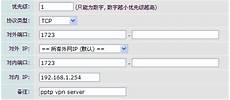 国足战胜韩国服务器瘫痪,国足战胜韩国服务器瘫痪,世预赛小