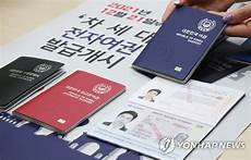 韩国飞机上提供特殊服务器 9815韩国GPU显卡服务器_韩国局域网代理