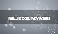 到了韩国手机无服务器到了韩国手机无服务器,想要玩韩服的