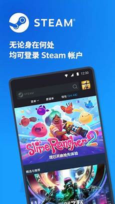 steam下载韩国服务器