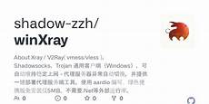 酷狗如何设置代理服务器
