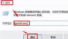已和济州道政府博彩业监管人员进行沟通