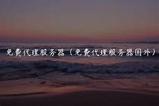 韩国吃鸡用哪个服务器!韩国吃鸡用哪个服务器,腾讯领投韩国游戏
