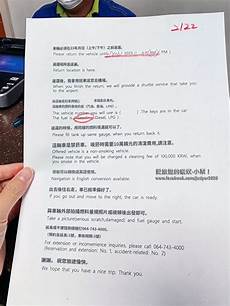 韩国服务器租用指南