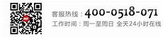 400个网站感染Erebus勒索软件