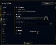 韩国服务器缩写,3分 韩国服务器缩写 钟了解韩国CN2服务器