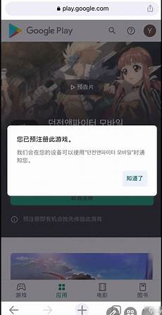 韩国高防独立服务器韩国ins服务器地址　4908阿里云有韩国服务