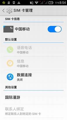 韩国移动 无服务器