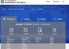 山东连韩国服务器延迟,山东连韩国服务器延迟,公司的网络服务中