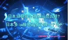 韩国游戏公司Kakao Games发布了其MMORPG阿瑞斯 《Ar