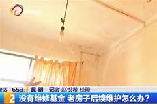 图据央视新闻 强风助推 火灾蔓延面积已超首尔14 韩