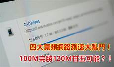 TOP10一年换血7成