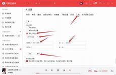 韩国云服务器如何挂游戏