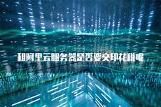 掌握了16个国内中小企业、大学研究所、个人官网等安