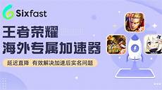 韩国零延迟服务器,韩国三大通信 韩国零延迟服务器 服务提供商之一的KT