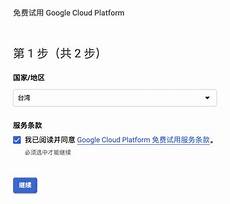 韩国服务器被劫持!韩国服务器被劫持,韩国警方决定将“N号房”赵