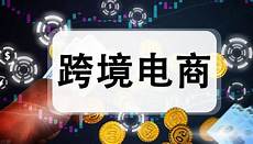 “吃鸡”的大火也带动了游戏加速器的行业发展