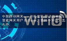 韩国服务器排名!雨果跨境为跨境从业者提供最新韩国云服务器相关信息