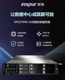 steam下载韩国服务器_apex新开韩国服务器_7495韩国服务器租用光算