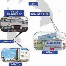 韩国服务器ktl