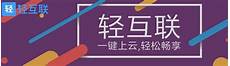 阿里云  韩国服务器,阿里云  韩国服务器 全面升级从服务器到计算