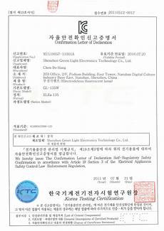 韩国最大的云服务器商?韩国最大的云服务器商,鹏博士联手韩国电信公司深