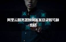 韩国服务器快找光算云_一梦江湖韩国服务器 最好的韩国服务器百度 d