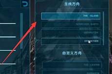 韩国服务器lck,《英雄联盟》韩国LCK赛区SANDBOX Gami!韩国服