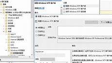 游戏服务器韩国!韩国“绅士”网游《女王之刃》将于7月12日开
