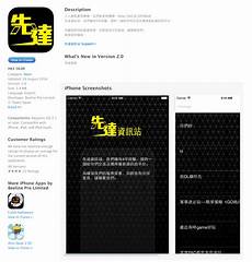 SK海力士株式会社隶属于韩国SK集团