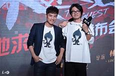 绝地求生连的是韩国服务器