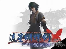 C数据中心19日全面恢复供电